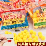 Soft Rubber Particles Children 6mm Soft Ball Super Soft Silicone Soft Bullet Eating Chicken Toy Gun 