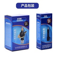 Kaimingsi Brand Fuel Injection Pump Generator Microcultivator Accessories 173 188F 192F 186F Diesel 