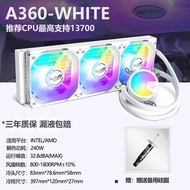 Valkyrie VK A360 B360GT GL360 V360 V240 E360 All-In-One Liquid Cooling Heatsink for Computer Hardwar