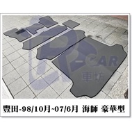 ((Actual Installation Picture) Toyota-98/October~07/June SOLEMIO HIACE Sea Lion Deluxe Special Car D