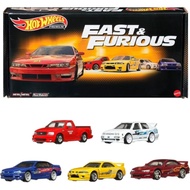 Hot Wheels Premium Fast and Furious Nissan GTR Silvia 5 pack Bundle