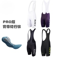 Bicycle Pants Short Bicycle Pants Cycling Pants Cycling Pants Cycling Shorts Cycling Shorts Bicycle 