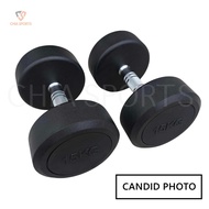 Round Dumbbell 17.5KG 1 pc Premium Rubber Coated Free Weight Weightlifting Crossfit Bicep Triceps Cu