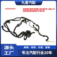 Sesuai untuk Ford 1.0T Escape Focus Fiesta Turbo Boost Pressure Limiting Injap Pemasangan CM5G9S468F