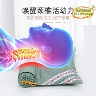 【優選】JI艾灸枕電加熱艾草頸椎枕連體枕保健枕艾絨枕頸椎枕頭單人可拆卸