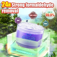 Formaldehyde Remover Formaldehyde Absorbent Gel Formaldehyde Remover Jelly Formaldehyde Detector and