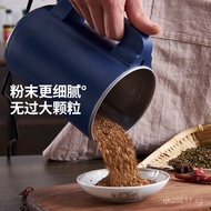 Grain Mill Grinder Spice Coffee Grinder Household Multifunctional Spice Small HH83