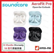 SoundCore by Anker - AeroFit Pro 氣傳導開放式真無線藍牙耳機 - 黑色
