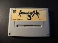 Romancing SaGa 3  復活邪神 3│Super Famicom│編號:G3