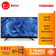 Toshiba Full HD Led TV with DVBT2 (40") 40L3750VM