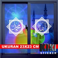 CUTTING STICKER KACA JENDELA / PINTU MASJID / MUSHOLA RUMAH STIKER ALLAH MUHAMMAD