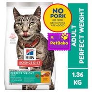 (Exp 12/2026) 1.36kg Hill's Science Diet Adult Perfect Weight (Chicken) Dry Cat Food 3lbs