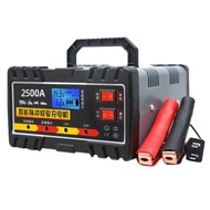 【รับประกัน 3 ปี】ชาร์จแบตเตอรี่(5IN1 ชาร์จ ซ่อม บำรุง กระตุ้น ตรวจสอบ)ที่ชาร์จแบตรถ เครื่องชาร์จแบตเต