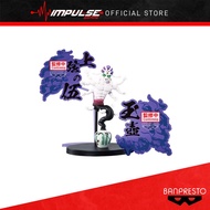 Banpresto Demon Slayer: Kimetsu No Yaiba Demon Series Ex: Gyokko (ABP28679)