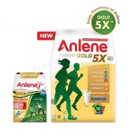 ANLENE GOLD 950G {EXPIRE:3-6MONTHS}