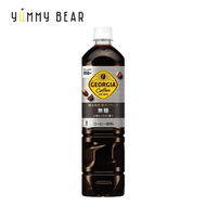 Georgia 專門店監修無糖黑咖啡 950ml （平行進口）