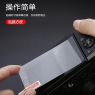 TQ~Suitable for Canon ixus 285HS Camera Tempered Film ixus132 Screen Film ixus265HS/ixus510PP