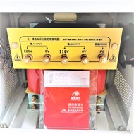 220V to 110V DG-20KVA Single Phase Transformer Input 220V to Output 110V 20KW Transformer