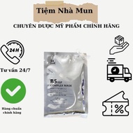 B5 EGF COMPLEX MASK KR.LAB