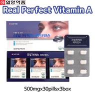 Real Perfect Vitamin A 500mgX30pillsX3box(Ilyang Pharmaceutical) /for eye health