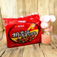 Spicy Beef Instant Noodle