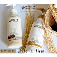 [SG INSTOCK] Made in Nature White &amp; Firm Goat Milk UV Body Lotion,Co-Q10 Cream Bath 450ML