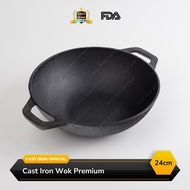 Cast iron pan 23 cm 9.5 inch pan wok stir frying cast iron wok