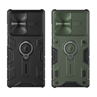 NILLKIN SAMSUNG Galaxy Note 20 Ultra 黑犀保護殼(金屬蓋款)(墨綠)
