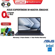 [ผ่อน 0% 10 ด.]ASUS EXPERTBOOK B1402CVA-EB0224X/i5-1335U/ประกัน 3Y+อุบัติเหตุ 1 ปี