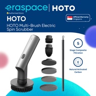 HOTO Electric Spin Scrubber