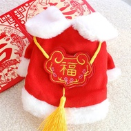 Festive Pet New Year Clothes Teddy Puppy Clothes Cat Bichon Poodle New Year Yorkshire Poodle Autumn 