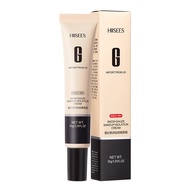 Hiisees Concealer With G Letter 30g - Allure Cosmetics