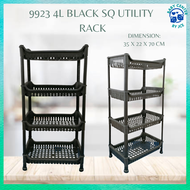 4 LAYER BLACK UTILITY RACK/ ORGANIZER RACK/ 4 LAYER ORGANIZER TRAY/ FOOD ORGANIZER RACK/ KITCHEN TRA