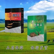[Genuine Product] Tibetan Cordyceps King One Box Ten Deer Whip King Middle-aged Elderly Nourishing H