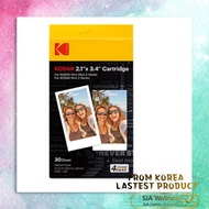 Kodak Mini 2 / Mini Shot 2 Film Cartridge 2.1" x 3.4" (30 Sheets / 60 Sheets) – Premium 4PASS Dye-Su