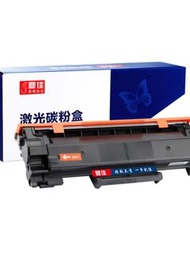 兄弟代用碳粉盒TN2480 適用於MFC-L2715dw L2375dw L2550dw L275pdw LL2710de brother Laser Toner Cartrdge