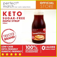 ◎  ✒ ▦ PerfectMatch Low-carb® l Keto Maple Syrup l I-mapleforyou 330ml l Sugarfree