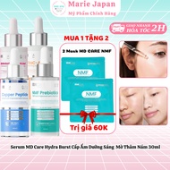 [BUY 1 GET 2 FREE] MD Care Hydra Burst Serum Moisturizing Brightening Fade Dark Spots 30ml