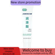 80g Food Grade Grease Lubricant Ice Cream Machine Lubricant For Soft Serve Ice Cream Yogurt Machine