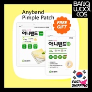 Anyband Pimple Patch Hydrocolloid Dressing Patch Acne Patch
