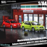 現貨|斯巴魯 Subaru Impreza WRX STI 翼豹 拉力紅 MC 1/64車模型