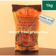 Kokita Sambal Bangkok Sweet Dipping Sauce Dimsum 1kg Pouch Best