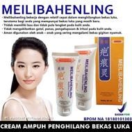 MEILIBAHENLING Nutritive Cream - Scar Removal Cream - Meilibahenling Scar Removal Cream BPOM - skinc