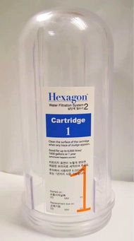 Cosway hexagon water filter system cartridge 1 casing