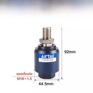 AirTac Floating Coupling F-M3X050F F-M4X070F F-M6X100F 4 5x080 6 10x125 12141618 20x150 หัวเชื่อมแบบ