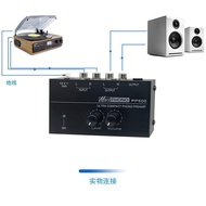 PP500Pre-Amplifier Phono Stages Vinyl Record Player Pre Amplifier Volume Dial Control URWK