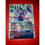 Digimon BT22-077 Dianamon < AA SR >