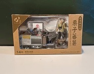 (全新) Tiny 微影 經典 香港 1/35合金 車仔檔 小販檔 香港車仔檔 栗子番薯 1:35 Hong Kong HK Chestnut Cartful