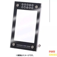 Pokemon Center Card Frame version 2 acrylic TCG Stand (PSA/BGS/TOPLOADER/Sleeve)