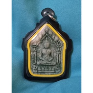 圣女坤平-Prai Senara Khun Pean－铜塔古特别版－B.E2561